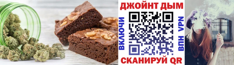 блэк спрут ссылка  Ялуторовск  darknet Telegram  Еда ТГК марихуана 