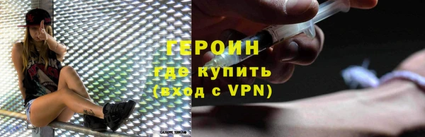 мяу мяу мука Надым