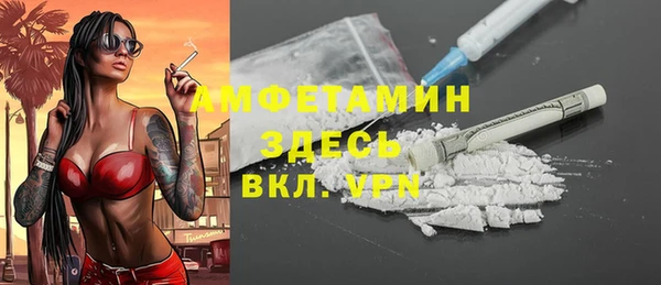 бутик Наволоки