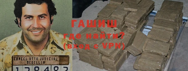 мяу мяу мука Надым