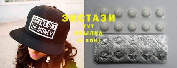 бутик Наволоки