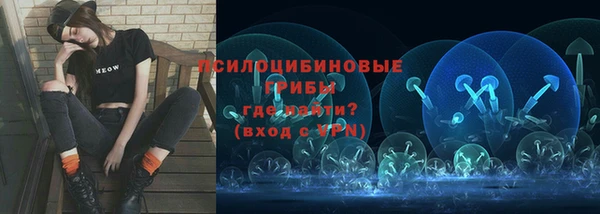 гашиш Навашино