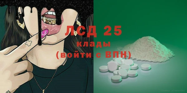 мяу мяу мука Надым