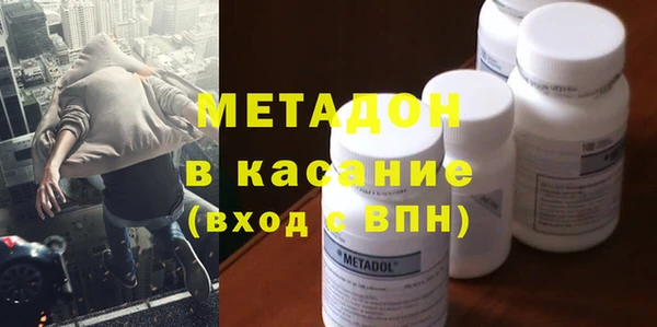 гашиш Навашино