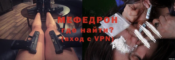 бутик Наволоки