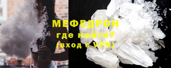 бутик Наволоки