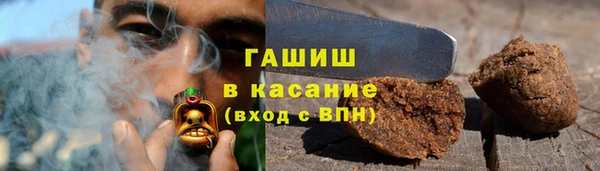 гашиш Навашино