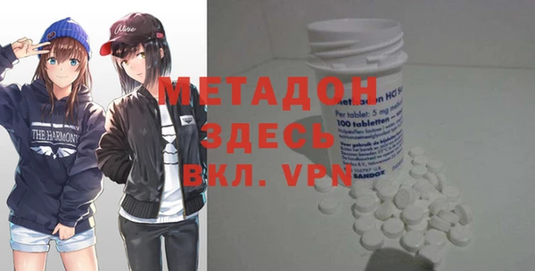 мяу мяу мука Надым