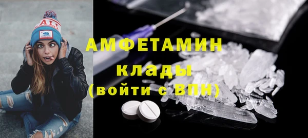 гашиш Навашино
