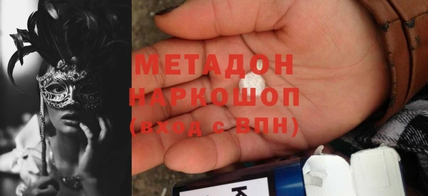мяу мяу мука Надым