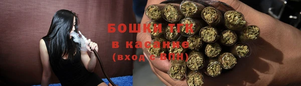гашиш Навашино
