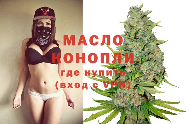 мяу мяу мука Надым
