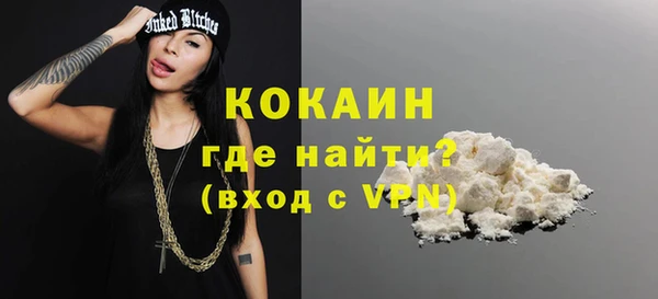 гашиш Навашино