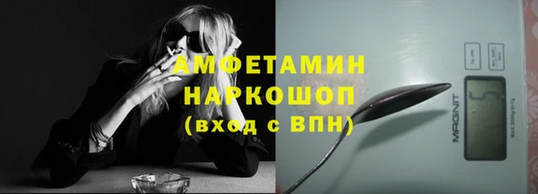 гашиш Навашино