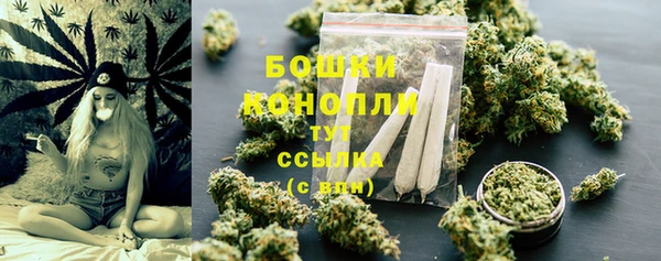 бутик Наволоки