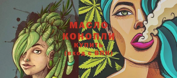 гашиш Навашино