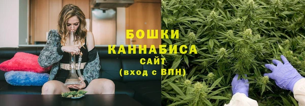 бутик Наволоки