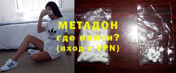 гашиш Навашино
