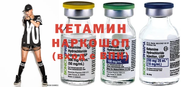 гашиш Навашино