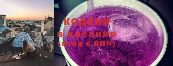 мяу мяу мука Надым