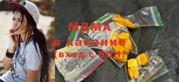 бутик Наволоки