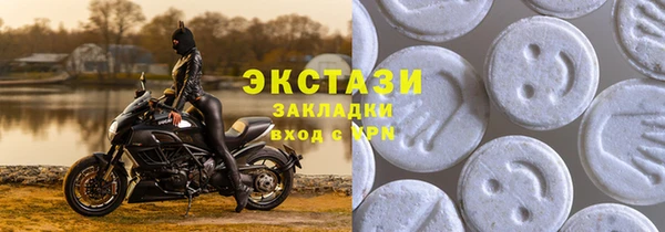 мяу мяу мука Надым