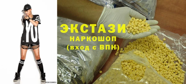 гашиш Навашино