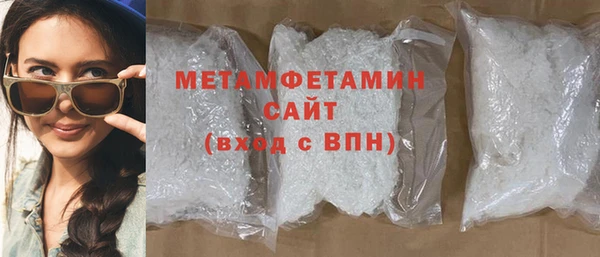 гашиш Навашино