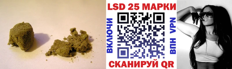 Лсд 25 экстази кислота  где продают   Ялуторовск 