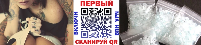 Первитин витя  Ялуторовск 
